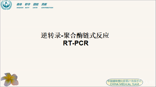 微信图片_20200923173857