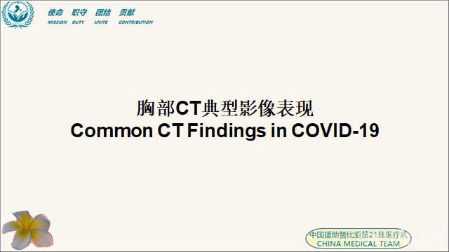 微信图片_20200923174316