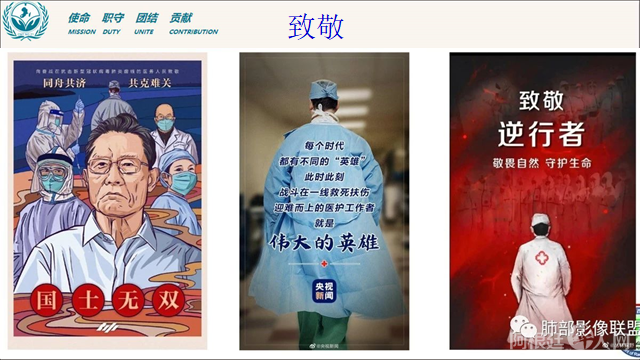 微信图片_20200923174656