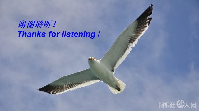 微信图片_20200923174702