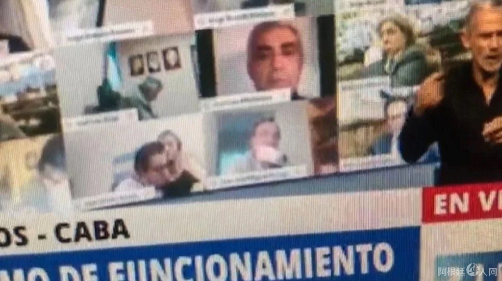 0038087397 0038087397