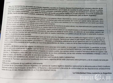 微信图片_20200930134144