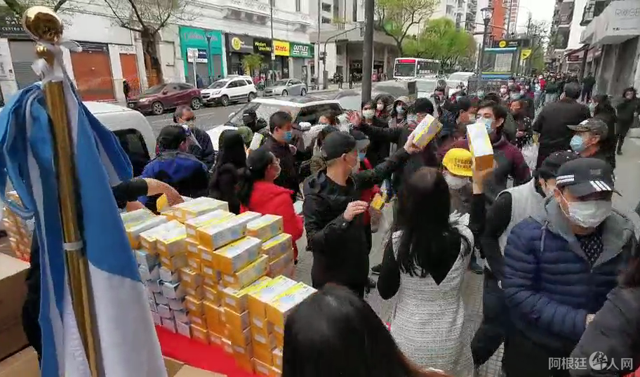 微信图片_20201004163832