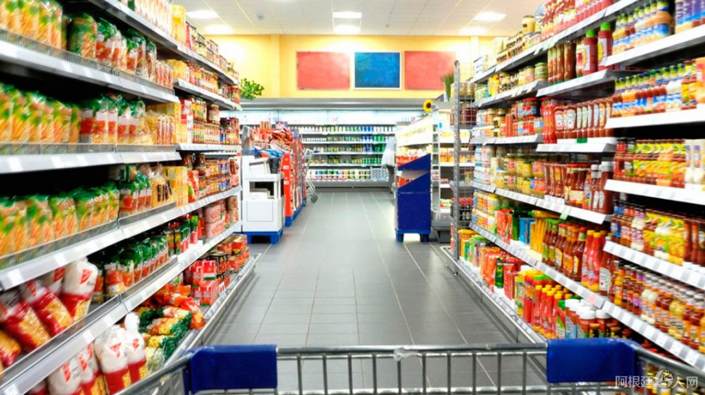 最高价格涨价 最高价格涨价