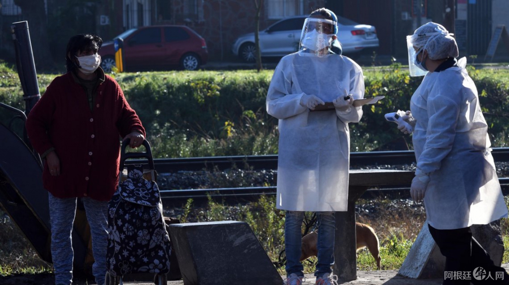 0037750960 0037750960