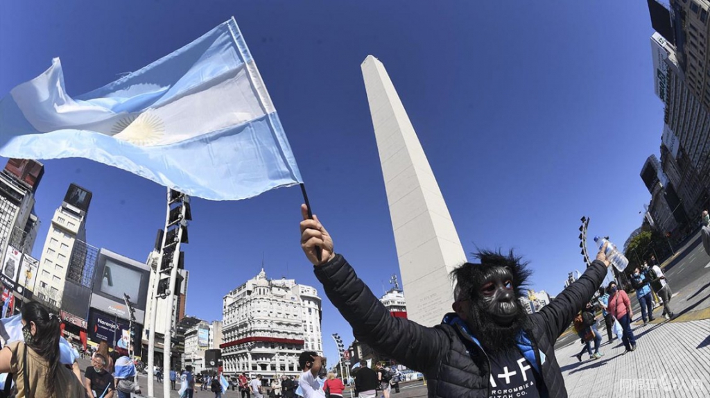 0038138451 0038138451