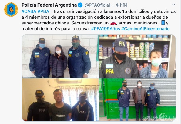 截屏2020-10-13 下午9.55.34 截屏2020-10-13 下午9.55.34