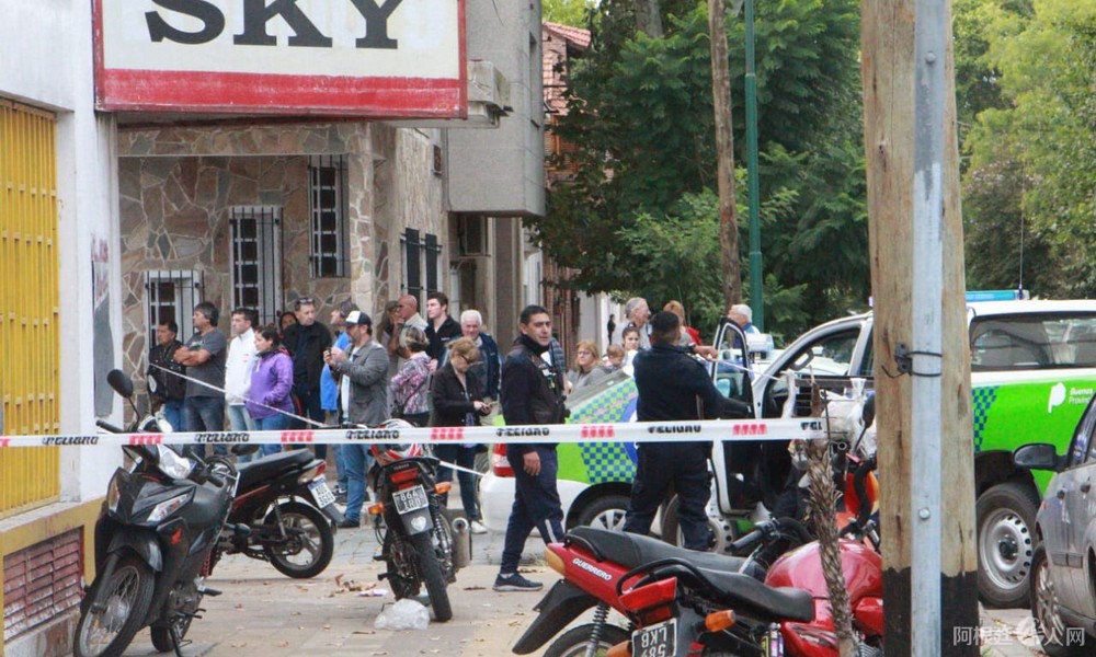 10-8-poli-chinos-tapa 10-8-poli-chinos-tapa