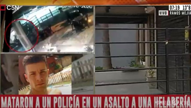 0038148260 0038148260