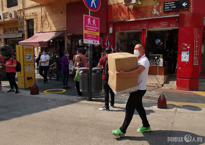 微信图片_20201018190520 微信图片_20201018190520