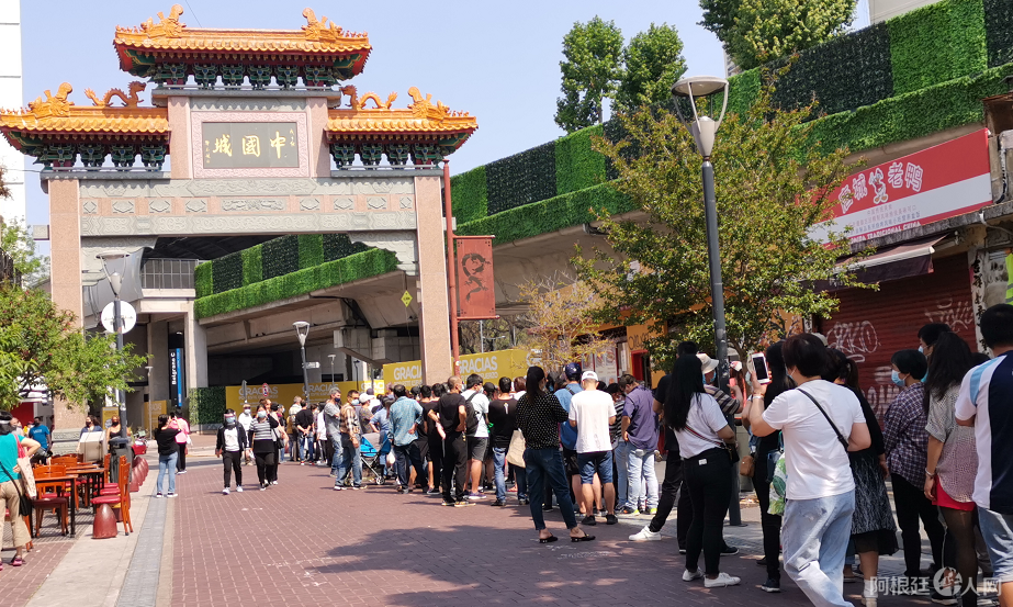 微信图片_20201018190801 微信图片_20201018190801