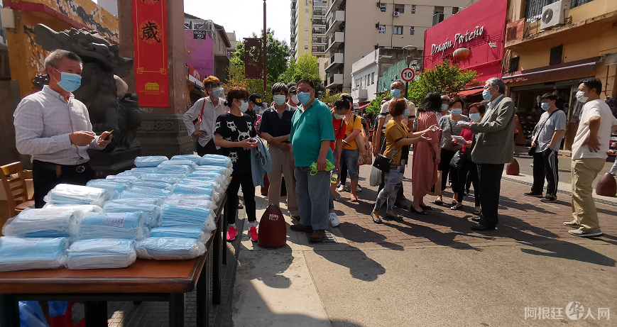 微信图片_20201018191137 微信图片_20201018191137