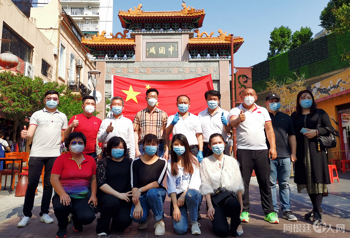 微信图片_20201018190634 微信图片_20201018190634