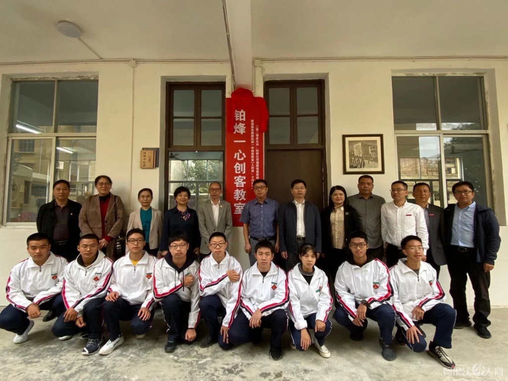 IMG_3416.JPG IMG_3416.JPG