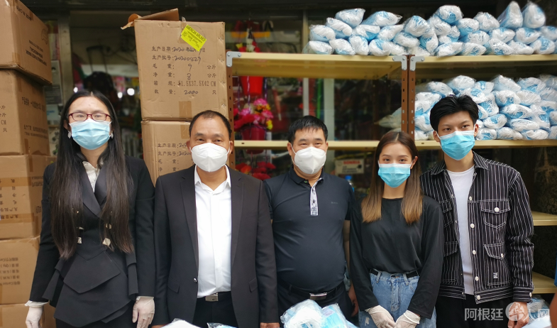 微信图片_20201023152948