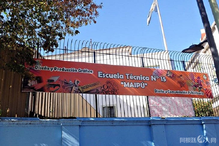 技校清洁工确诊 技校清洁工确诊