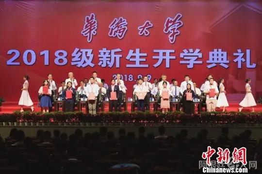 6478fc748e8d401eb1c31df1594101eb