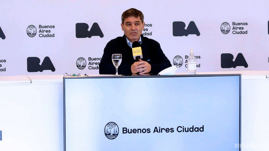 基罗斯 二次疫情 基罗斯 二次疫情