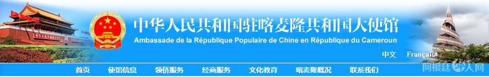 微信图片_20201028130151