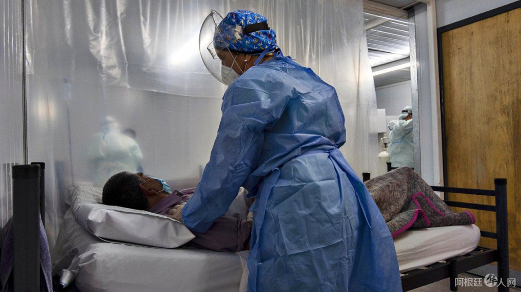 科尔多瓦 危 科尔多瓦 危