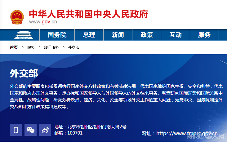 微信图片_20201029142914 微信图片_20201029142914