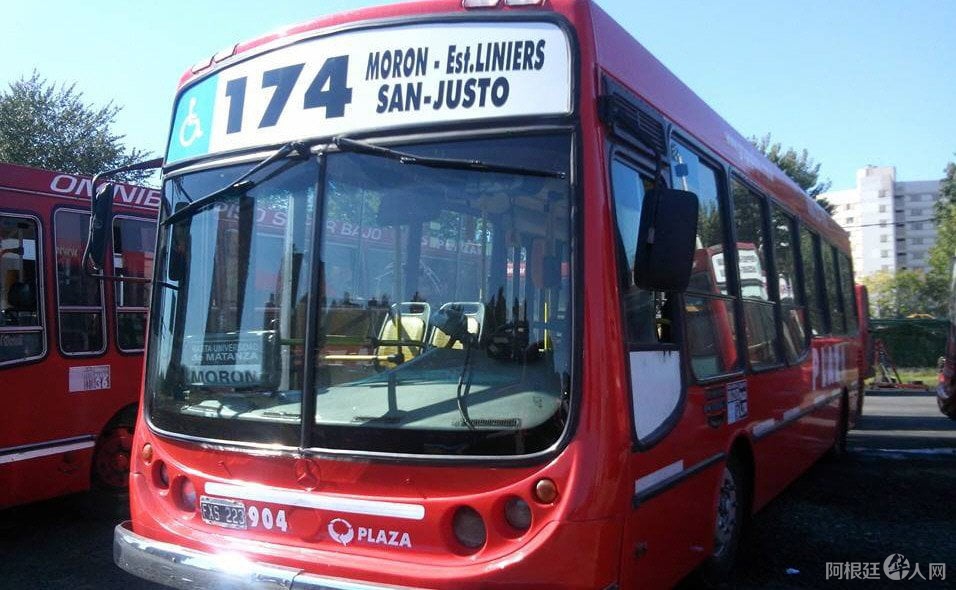 linea174-moron linea174-moron