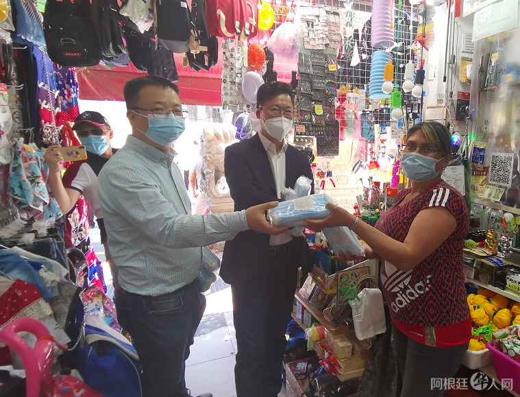 微信图片_20201101171352 微信图片_20201101171352