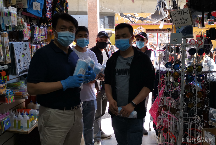 微信图片_20201101171423 微信图片_20201101171423