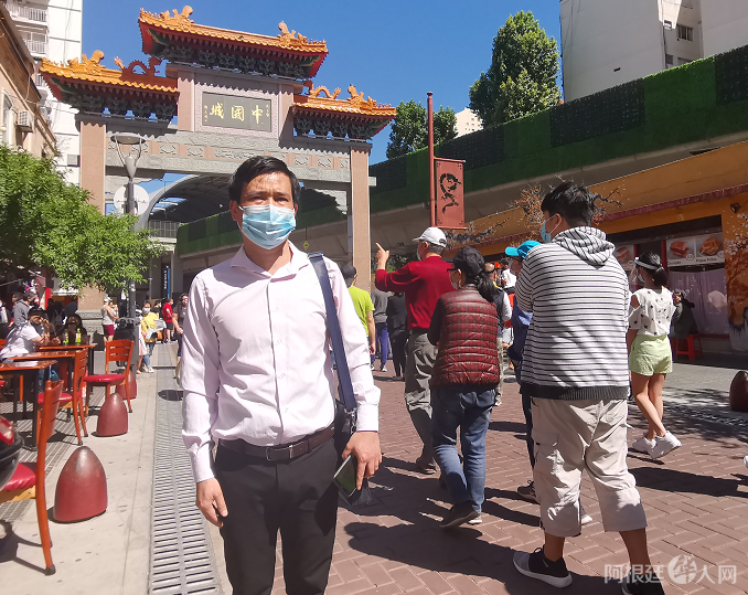 微信图片_20201101171456 微信图片_20201101171456