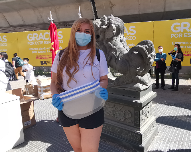 微信图片_20201101171317 微信图片_20201101171317