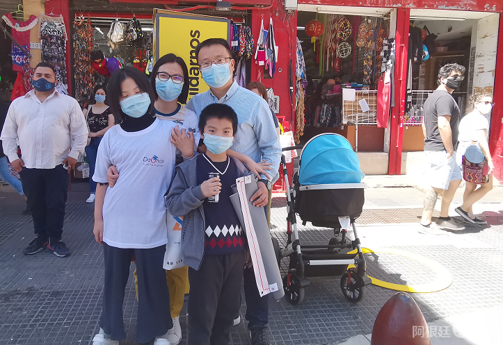 微信图片_20201101172859 微信图片_20201101172859