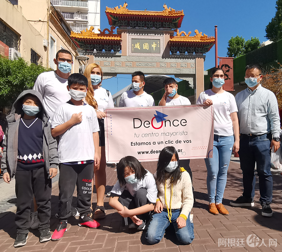 微信图片_20201101171251 微信图片_20201101171251