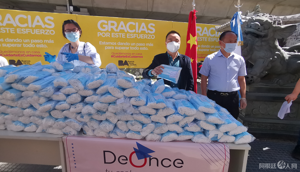 微信图片_20201101171702 微信图片_20201101171702