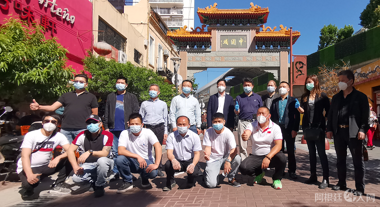 微信图片_20201101171216 微信图片_20201101171216