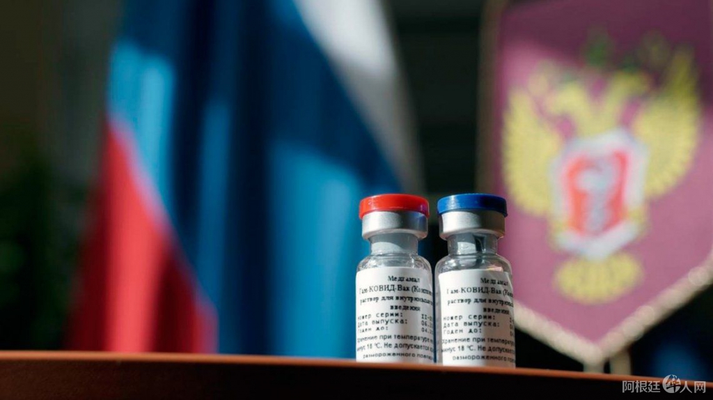 la-vacuna-sputnik-v-ya-paso-los-ensayos-clinicos la-vacuna-sputnik-v-ya-paso-los-ensayos-clinicos