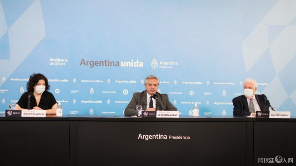 alberto-fernandez-aspo-dispo alberto-fernandez-aspo-dispo