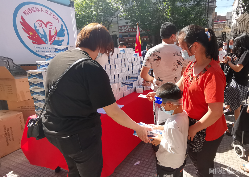 微信图片_20201108161617 微信图片_20201108161617