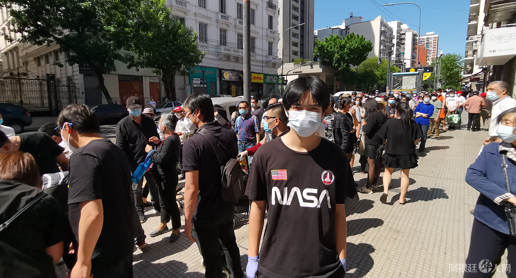 微信图片_20201108161827 微信图片_20201108161827