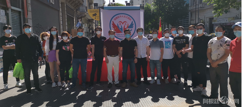 微信图片_20201108161510 微信图片_20201108161510