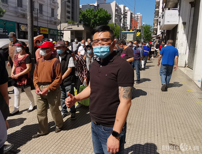 微信图片_20201108161859 微信图片_20201108161859