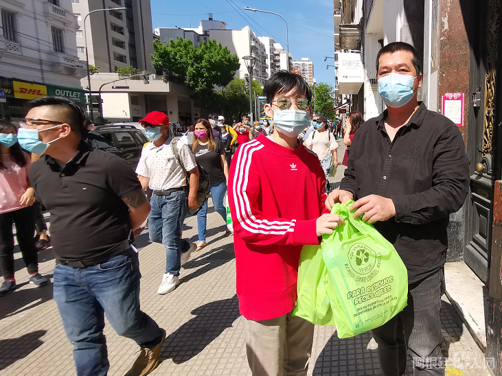 微信图片_20201108162929 微信图片_20201108162929