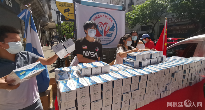 微信图片_20201108212938