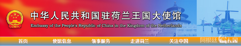 微信图片_20201111184350 微信图片_20201111184350