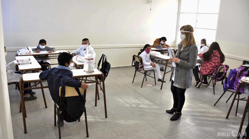 aulas-barbijo-clases-san-juan-cuarentena aulas-barbijo-clases-san-juan-cuarentena