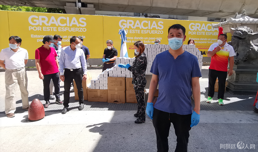 微信图片_20201115172018