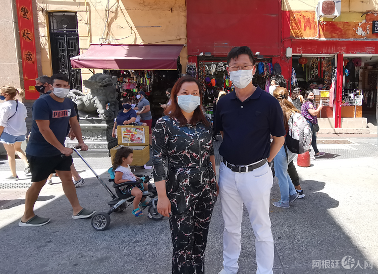 微信图片_20201115172248