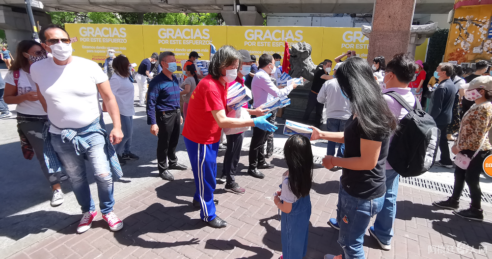 微信图片_20201115172457