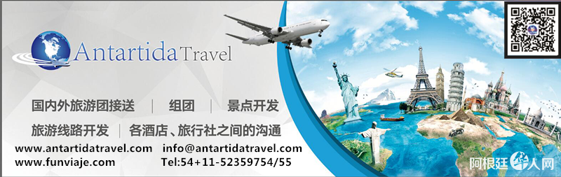 微信图片_20200609192123 微信图片_20200609192123