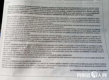 微信图片_20201119195056 微信图片_20201119195056