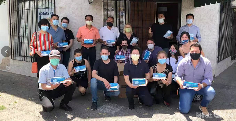 微信图片_20201121175201